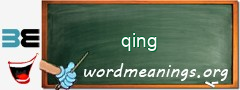 WordMeaning blackboard for qing